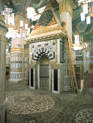 Prophet's Mosque - The Mihrab