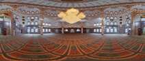 Virtual Tour: MACEDONIA â€¢ Kadir Mosque