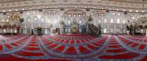 Virtual Tour: Hamid-i Evvel Mosque