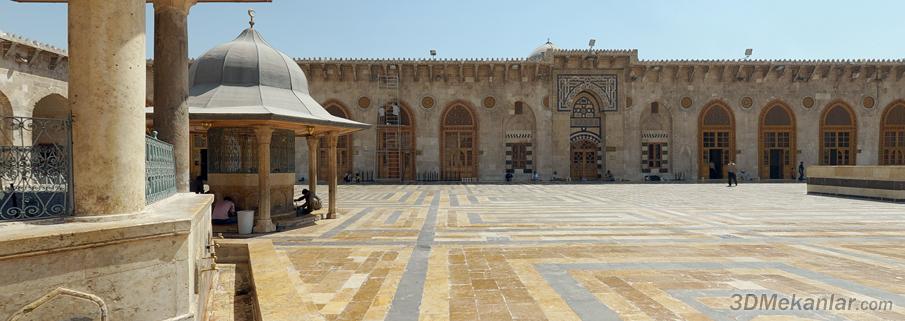 Umayyad Mosque (Aleppo)
