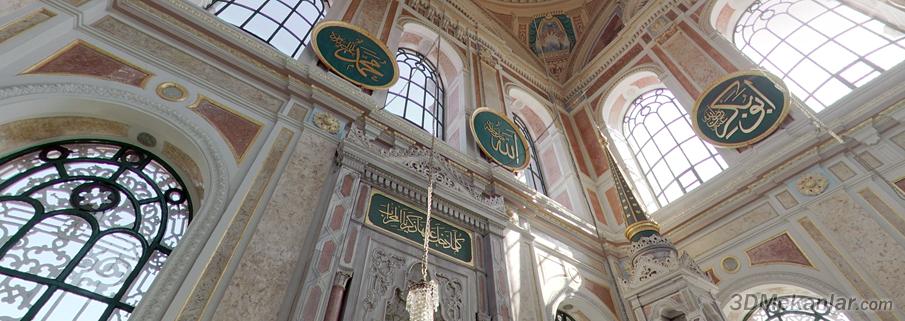 Ortaköy (Büyük Mecidiye) Camii