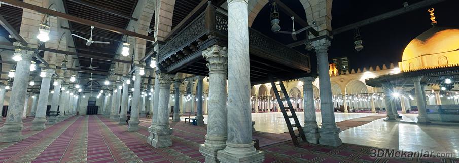 Amr İbn-ul As Camii