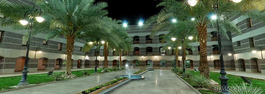 Municipality Building of al-Madinah