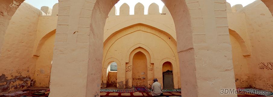 Masjid al-Bay'ah