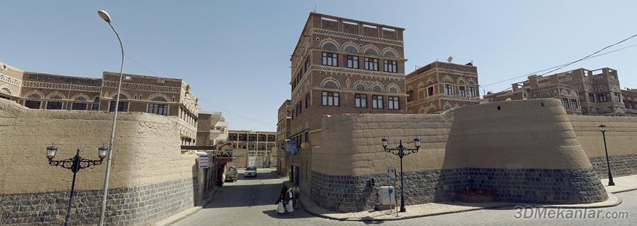 Old Sana'a City Walls