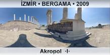 İZMİR • BERGAMA Akropol  ·I·