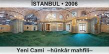 İSTANBUL Yeni Cami  –Hünkâr mahfili–