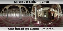 MISIR • KAHİRE Amr İbn-ul As Camii  –Mihrab–