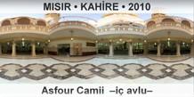MISIR • KAHİRE Asfour Camii  –İç avlu–