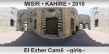 MISIR • KAHİRE El Ezher Camii  –Giriş–