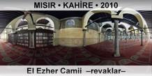 MISIR • KAHİRE El Ezher Camii  –Revaklar–