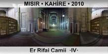 MISIR • KAHİRE Er Rifai Camii  ·IV·