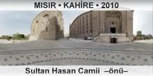 MISIR • KAHİRE Sultan Hasan Camii  –Önü–