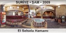 SURYE  AM El Selsela Hamam