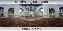 SURİYE • ŞAM Emevî Camii