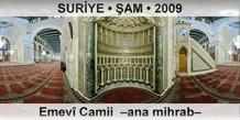 SURİYE • ŞAM Emevî Camii  –Ana mihrab–