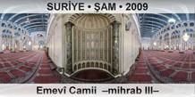 SURİYE • ŞAM Emevî Camii  –Mihrab III–