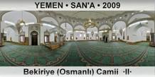 YEMEN • SAN'A Bekiriye (Osmanlı) Camii  ·II·