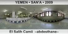 YEMEN • SAN'A El Salih Camii  –Abdesthane–