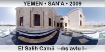 YEMEN • SAN'A El Salih Camii  –Dış avlu I–