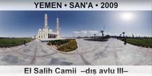 YEMEN • SAN'A El Salih Camii  –Dış avlu III–