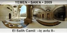 YEMEN • SAN'A El Salih Camii  –İç avlu II–
