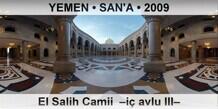 YEMEN • SAN'A El Salih Camii  –İç avlu III–