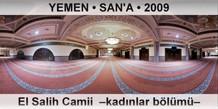 YEMEN • SAN'A El Salih Camii  –Kadınlar bölümü–