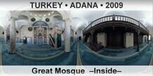 TURKEY â€¢ ADANA Great Mosque  â€“Insideâ€“