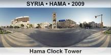 SYRIA • HAMA Hama Clock Tower