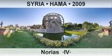 SYRIA â€¢ HAMA Norias  Â·IVÂ·