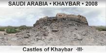 SAUDI ARABIA â€¢ KHAYBAR Castles of Khaybar  Â·IIIÂ·