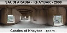 SAUDI ARABIA â€¢ KHAYBAR Castles of Khaybar  â€“Roomâ€“