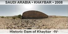 SAUDI ARABIA â€¢ KHAYBAR Historic Dam of Khaybar  Â·IVÂ·