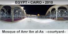 EGYPT â€¢ CAIRO Mosque of Amr ibn al-As  â€“Courtyardâ€“