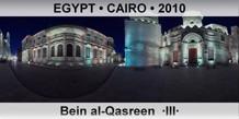 EGYPT • CAIRO Bein al-Qasreen  ·III·