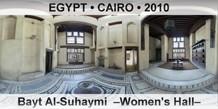 EGYPT • CAIRO Bayt Al-Suhaymi  –Women's Hall–