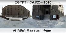 EGYPT â€¢ CAIRO Al-Rifa'i Mosque  â€“Frontâ€“