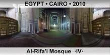 EGYPT â€¢ CAIRO Al-Rifa'i Mosque  Â·IVÂ·