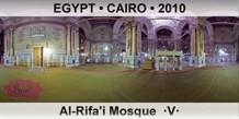 EGYPT â€¢ CAIRO Al-Rifa'i Mosque  Â·VÂ·