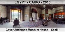 EGYPT • CAIRO Gayer Anderson Museum House  –Sabil–