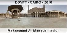 EGYPT â€¢ CAIRO Mohammed Ali Mosque  â€“Avluâ€“
