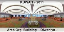 KUWAIT Arab Org. Building  â€“Diwaniyaâ€“