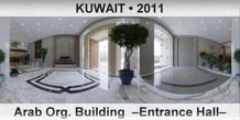 KUWAIT Arab Org. Building  â€“Entrance Hallâ€“
