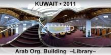 KUWAIT Arab Org. Building  â€“Libraryâ€“