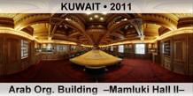 KUWAIT Arab Org. Building  â€“Mamluki Hall IIâ€“