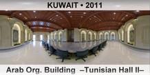 KUWAIT Arab Org. Building  â€“Tunisian Hall IIâ€“