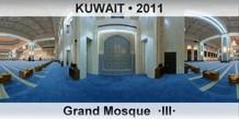 KUWAIT Grand Mosque  ·III·