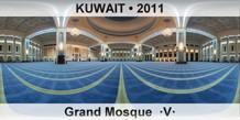 KUWAIT Grand Mosque  ·V·