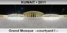 KUWAIT Grand Mosque  –Courtyard I –